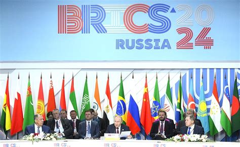 brics official site.